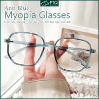 Anti-Blue Myopia Glasses Eyeglasses with Grade Girl Student Women Eyewear Oversized Frame Glasses Art Eyeglasses PTQ