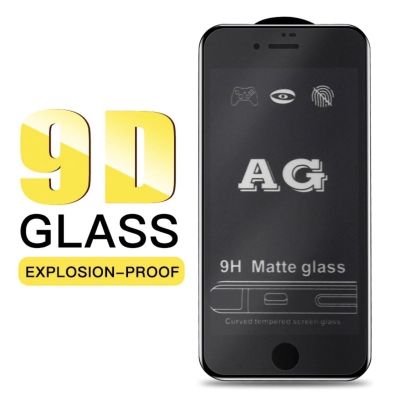 ฟิล์มกระจกด้าน AG Matte เต็มจอ ใช้สำหรับไอโฟน 14 14Plus 14Pro 14Promax ลดรอยนิ้วมือ กันรอย กันแตก
