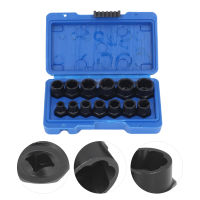 Impact Nut Bolt Remover Set, Clearly Labeled Stripped Nut Bolt Extractor Socket Internal Helical with Case for Frozen Rusted Screws for 3/8in Drive
