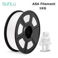 Sunlu ASA filament 1กก. 1.75มม. กันน้ำ UV resistant Mechanical Parts ULTRA-high Protection