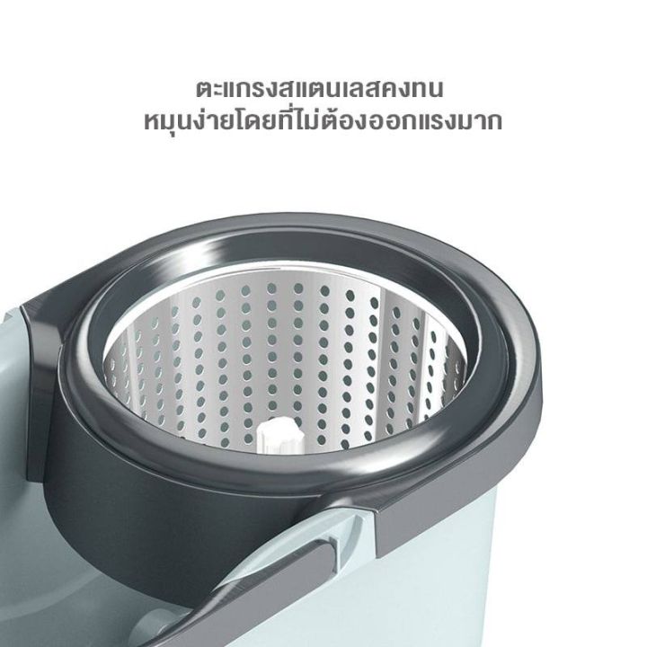 ถังปั่นไม้ถูพื้น-spin-mop-หัวสแตนเลส-ถังปั่นสแตนเลส-ไม้ม๊อบถูพื้น-ไม้ถูพื้น-ถังปั่นไม้ม๊อบ-ไม้ม๊อบ-พร้อมผ้า