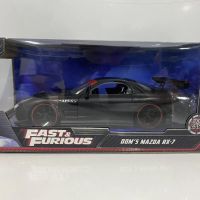 ของขวัญสำหรับสะสมของเล่นเด็กรถ Diecast จำลองโมเดลรถอัลลอยโลหะสูง RX-7มาสด้าแบบ1:24