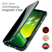 ?เป็นที่นิยมมากที่สุด?เคสแม่เหล็กโลหะสำหรับ iPhone 14 13 Pro Max 12 11 Pro 13 12 Mini 360ฝากระจกความเป็นส่วนตัวสองด้านเคสโทรศัพท์ป้องกันสแนป