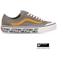 VANS STYLE 36 DECON SF SALT WASH CREAM  (สินค้ามีประกันแท้)