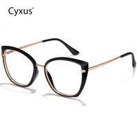 [มาใหม่] Cyxus แฟชั่นแมวตาแว่นตาสำหรับผู้ชายผู้หญิงแว่นตา TR90กรอบป้องกันการระเบิดป้องกันเลนส์ใสสะท้อนแสง8094