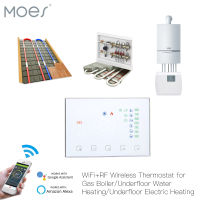 WiFi RF เทอร์โม Tuya สมาร์ทควบคุมอุณหภูมิ RF รับน้ำไฟฟ้าก๊าซหม้อไอน้ำความร้อนสมาร์ทชีวิต App Alexa