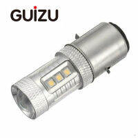 【cw】 Motorcycle led Headlight H6 Double Claw BA20D 80w 16led High-Power Motorcycle Headlight ！