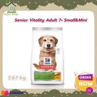 Hills Science Diet Senior Vitality Adult 7+ Small&amp;Mini สุนัขพันธุ์เล็ก 7ปี+ ต่อสู้สัญญาณอายุที่มากขึ้น 5.67กก.