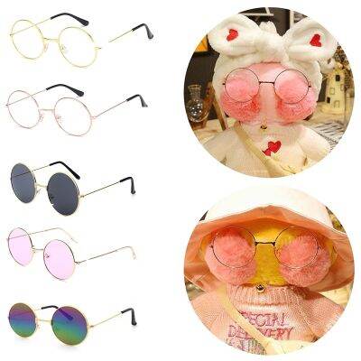 【YF】⊙﹊✴  Lalafanfan Glasses for Flifan Dolls 30cm Soft Eyeglasses Accessories Kids