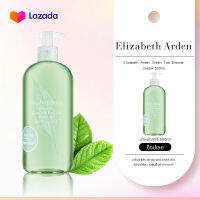 ELIZABETH ARDEN GREEN TEA SHOWER GEL 500 ML ให้ผิวของคุณสะอาดและหอมสดชื่นหลังจากอาบน้ำทุกครั้งด้วย