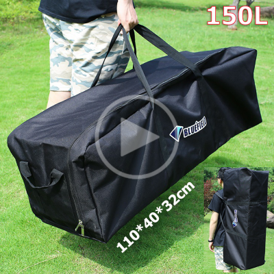 Bluefield 150L กระเป๋าแคมป์ปิ้ง กระเป๋า กระเป๋าเก็บอุปกรณ์ กระเป๋าแคมป์ปิ้ง อุปกรณ์แคมปิ้ง 43.3 "/110cm กระเป๋าเอนกประสงค์ กระเป๋าเก็บเต้นท์ ถุงเต้นท์ กระเป๋าขนาดใหญ่ กระเป๋าเก็บสัมภาระ