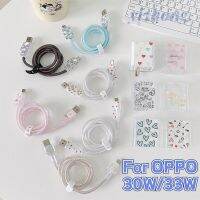 Charger Plug Case 5Pcs ชุดสำหรับ OPPO 30W 33W Fast Charging Soft Cover Android Type-C Line Love ดอกไม้ Kaws Wrap Protector ข้อมูลสาย Tie Organizer สายกัดอุปกรณ์เสริม