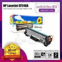 ตลับหมึก HP LaserJet Pro M15(CF248A) M15A M15W  MFP-M28A MFP-M28W M29A M29W MFP-M31