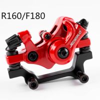 Bicycle Disc Brake Kit New Aluminum Alloy Braking System F160/R140 OR R160/F180 Front Rear Calipe Bike Accessories Other Bike parts