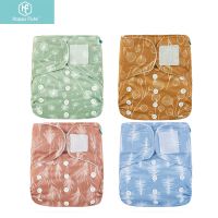 Happyflute Hot Sale OS Pocket Diaper 4Pc/Set Washable&amp;Reusable Absorbent Ecological Nappy New Print Adjustable Baby Diaper Cover