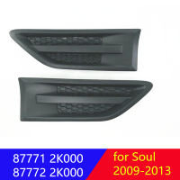 Fender Grille Fender Molding Trim สำหรับ Kia Soul 2009-2013 877712K000 877722K000 87771-2K000 87772-2K000