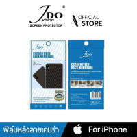 ฟิล์มหลังเคปร่าแพ็ค5ชิ้น IPHONE 13 13PRO 13PROMAX 13MINI 14 14PLUS 14PRO 14PROMAX Carbon Fiber Back Membrane JDO FILM