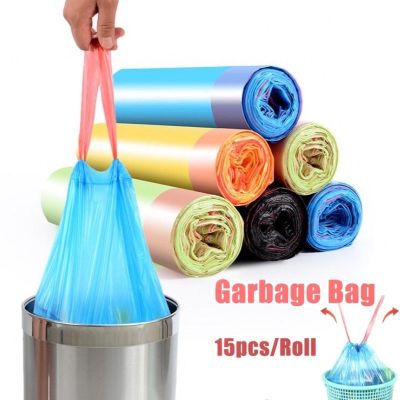 【Sabai_sabai】ถุงขยะ ถุงขยะแบบม้วน ถุงขยะพกพา ถุงขยะแบบฉีก ทนเหนียวไม่มีกลิ่นฉุนถุงขยะแบบหนา ถุงขยะในครัว75/50PCS
