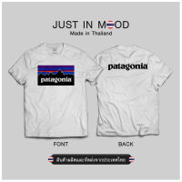 93-94-เสื้อยืดลาย PATAGONIA สุดคูล... Made in Thailand คุณภาพเยี่ยม