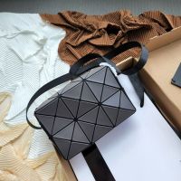 2023 issey miyakeˉ BAOBAOˉSummer New Womens Bag Key Bag One Shoulder Small Bag Mini Crossbody Geometric Diamond Checker Bag