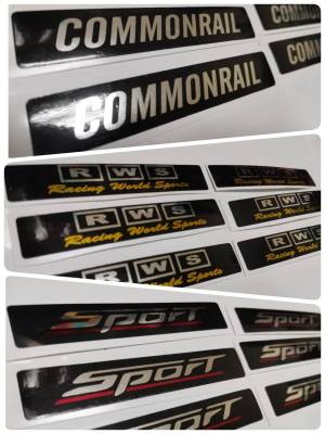 สติ๊กเกอร์ เส้นดำ สำหรับติดรถ ได้ทุกยี่ห้อ คำว่า SPORT COMMONRAIL RWS Racing World Sport limit sticker ติดรถ ก้านล้อแม๊ค ขอบประตู กันสาด
