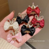 Caribbean sunshine กิ๊บหนีบผมโบว์ลายน่ารักๆ หรูหราประดับด้วยเพชร Korean hair clip cute bow hair pin kids pretty hair clip