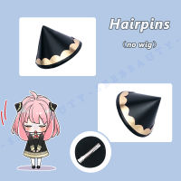 【 Cw】 Anya Forger Hairpins อะนิเมะสายลับ X ครอบครัวคอสเพลย์ H Eadwear อุปกรณ์วิกผมเครื่องประดับผมสีดำกรวยอุปกรณ์ Cos Props Girlhot