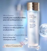 แท้? Estée Lauder Micro Essence Skin Activating Treatment Lotion 200ml ?