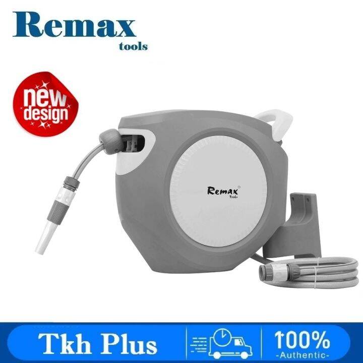 REMAX 1/2 X 20M Automatic Retractable Hose Reel 38-NW201 / 38-NW202 ...