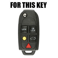 AX ซิลิโคน Remote Flip Key Case Fob Shell Cover ผู้ถือผิว5ปุ่มสำหรับ Volvo XC90 S80 XC70 S60 V70