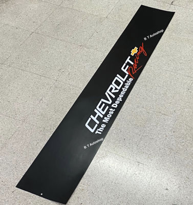 สติ๊กเกอร์*บังแดดติดหน้ารถยนต์ chevrolet แบบที่ 3 เป็นงานตัดคอม ( ขนาด 20 x 140 cm ) ราคาต่อแผ่น