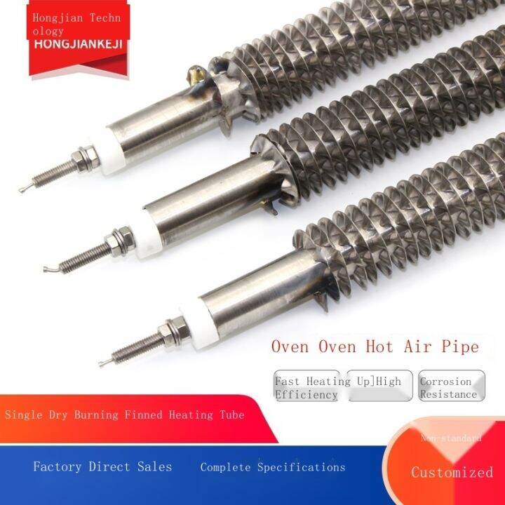 A word stainless steel finned hightemperature heating tube 220 v / 380