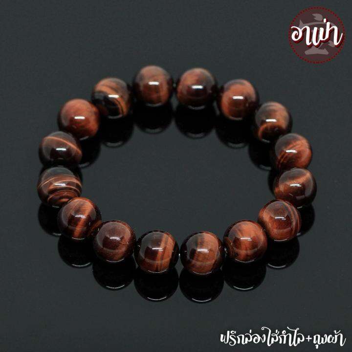 อาเป่า-หินไทเกอร์ไอออน-หินเรดไทเกอร์อายส์-red-tiger-eye-ขนาด-12-มิล-เกรด-premium-คัดหิน-พลอยตาเสือ-หินตาเสือ-คตไม้สัก-ไทเกอร์อายส์สีแดง-กำไลหินสี