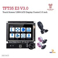 BIQU TFT35 E3 V3.0 Touch Screen/12864 LCD Display Control 3.5 inch 3D Printer Parts For Ender 3 SKR V1.3 PRO CR10 mini E3