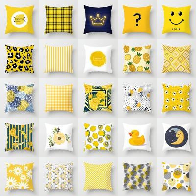 ✲ New Yellow Cartoon Geometric Pillowcase Personality Home Sofa Cushion Cover
