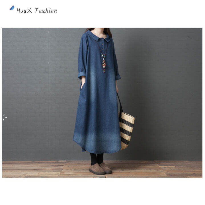 huax-women-denim-shirt-dress-fashion-clothing-lapel-long-sleeves-a-line-skirt-loose-large-size-midi-skirt