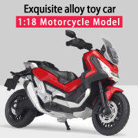 WELLY 1:18 Honda X-ADV Alloy Street Sport Motorcycles Model Workable Shork-Absorber Toy For Children Gifts Toy Collection