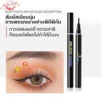 CuteTart อายไลเนอร์หัวปากกากันน้ำกันเหงื่อเขียนง่ายติดทน Waterproof eyeliner M108