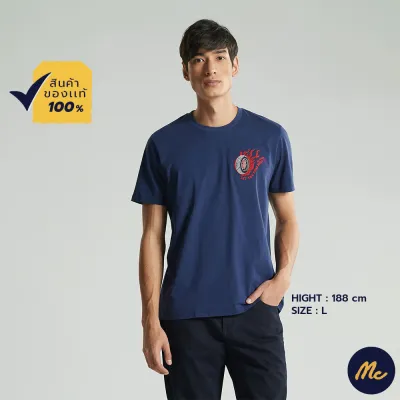 Mc Jeans เสื้อยืดแขนสั้นผู้ชาย คอกลม สีกรมท่า ผ้านุ่ม ระบายอากาศได้ดี MTSZ696