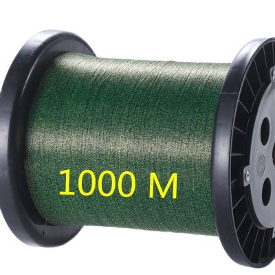 1000m Invisible Spoted Fishing Line Speckle Carp Fluorocarbon Line Super Strong Spotted Line Sinking Nylon Fly Fishing Line