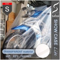 SABAI ผ้าคลุมมอเตอร์ไซค์ รุ่น SHOWCASE Lite - SIZE S ( SMALL BIKE / VESPA* ) ผ้าคลุมรถมอเตอร์ไซค์, ผ้าคลุมบิ๊กไบค์, Motorcycle Cover,Big Bike Cover