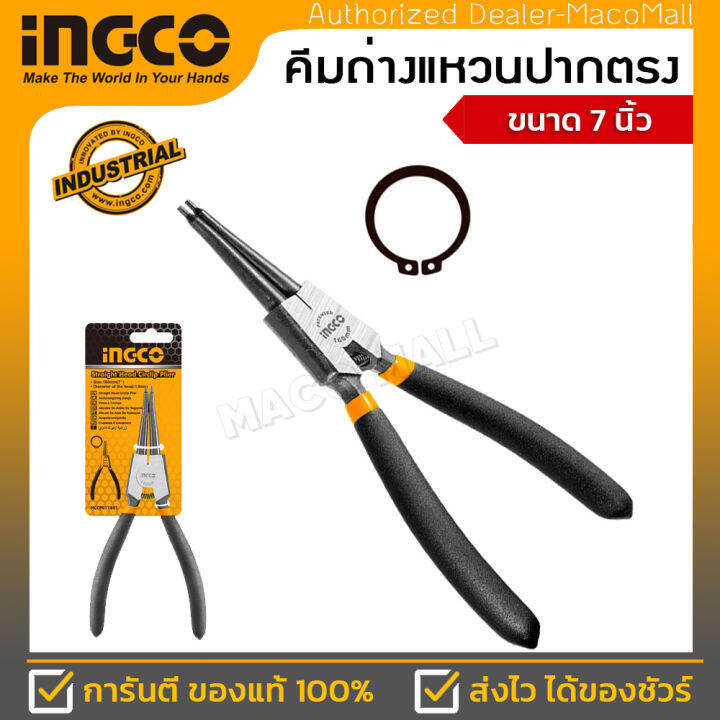 ingco-คีมถ่างแหวนปากตรง-ขนาด-7-นิ้ว-hccp011801-ใช้สำหรับถ่างแหวนล็อคชิ้นนงาน-แบบปากตรง-180-องศา-ปลายหัวขนาด-1-8-มม-ด้ามยางจับถนัดมือ