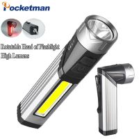 Multifunctional 90 Degrees Rotatable USB Rechargeable Flashlight with Magnet Powerful COB LED Work Light Waterproof Torch Rechargeable  Flashlights