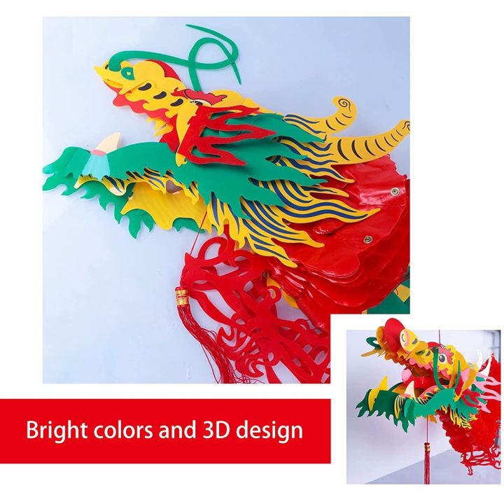 cai-cai-ตรุษจีน-red-dragon-garland-3d-พลาสติกกันน้ำ-1m-โคมไฟกระดาษรูปมังกรสไตล์จีน