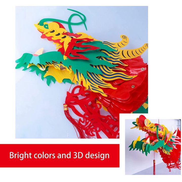 ewyn-codตรุษจีน-red-dragon-garland-แขวนตกแต่ง-เครื่องประดับปาร์ตี้โคมไฟ-3d-พลาสติกกันน้ำ-1m-โคมไฟกระดาษรูปมังกรสไตล์จีน