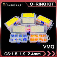 ยางซิลิโคน O-Ring ความหนา 1.5/1.9/2.4 มม. ซีลแหวน ซีลซิลิโคน โอริง VMQ Washer oring set Assortment Kit Set-Yinguer