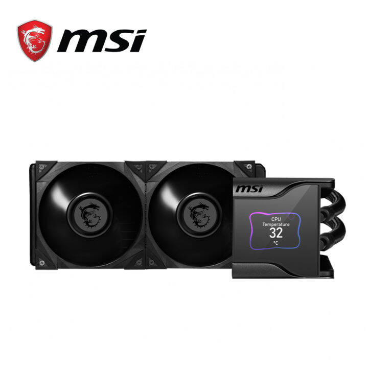 MSI MEG CORELIQUID S280 Liquid Cooler | Lazada