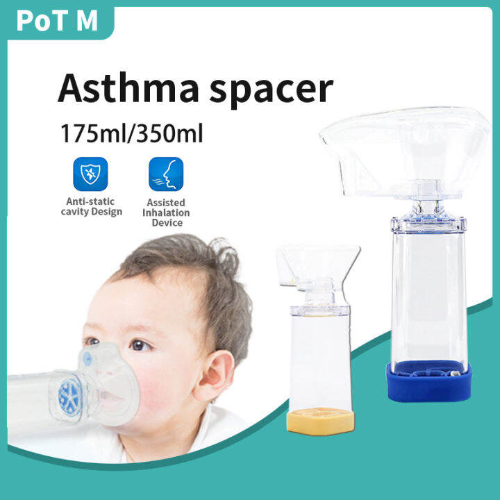 【PoterMum】Children Home Chamber Spacer Drum Suction Spacer Device