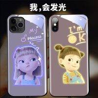 【เคสโทรศัพท์ Qiqi 】กรอบสะท้อนแสงโทรออกเคสโทรศัพท์ iPhone 13เคสโทรศัพท์มือถืออะนิเมะสีแดงน่ารักเคสโทรศัพท์ไฟสีที่เปิดใช้งานด้วยเสียง