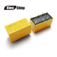 5ชิ้น/ล็อตสำหรับ Dc 12V Shg Coil Dpdt 8 Pin รีเลย์2no 2nc ไฟขนาดเล็กประเภท Pcb Hui Ke Hk19f-Dc12v-Shg Hk19f